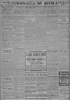 giornale/TO00185815/1917/n.30, 5 ed/002